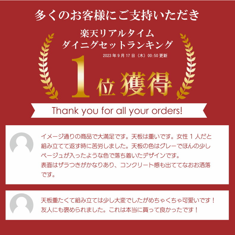 【楽天市場】140cm巾 ダイニングテーブル ユリウス セラミック調 石目調 テーブル 4人掛け ダイニングテーブル 天板 耐熱 大理石調