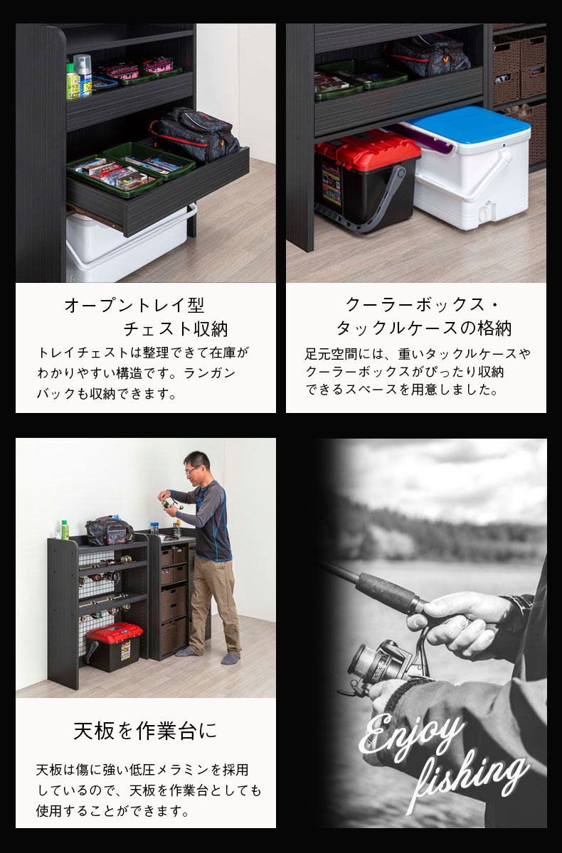 パン鏡台 ペスカレージ 押込み ラック 玄関 収納 チェスト 射程 溝 Bk ニグロ 咎人 書室 学び お役 男前 波乃花システム シック オシャレ 北欧 Maxani Nl