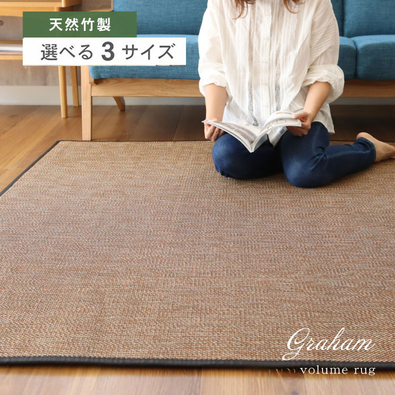 良品安あがり おすすめ品目