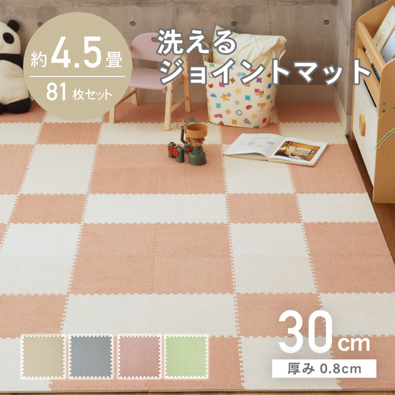 良品安上がり おすすめ品目