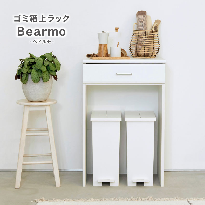 良品安上がり おすすめ品目