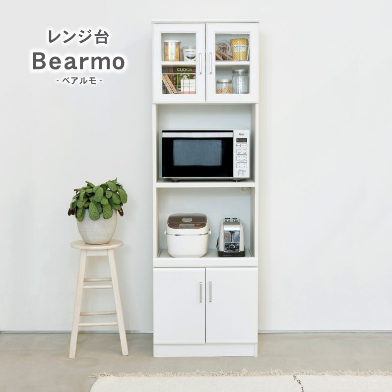 良品安上がり おすすめ個条