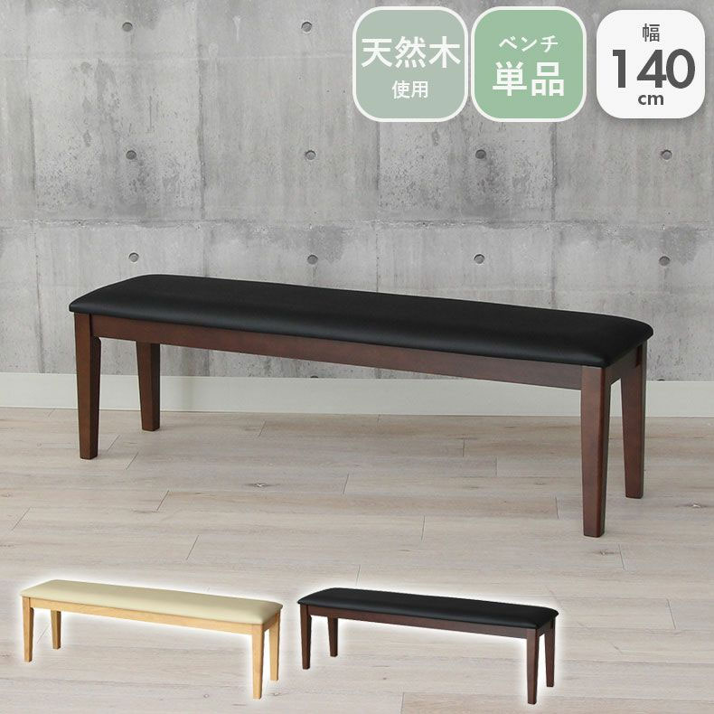 良品安上がり おすすめ品目