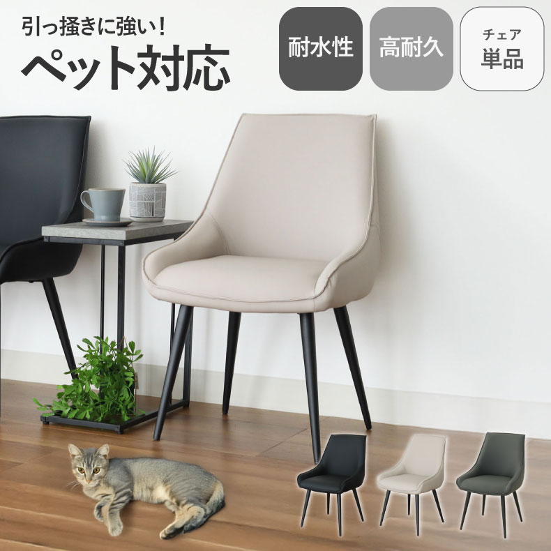 良品安あがり おすすめ品目