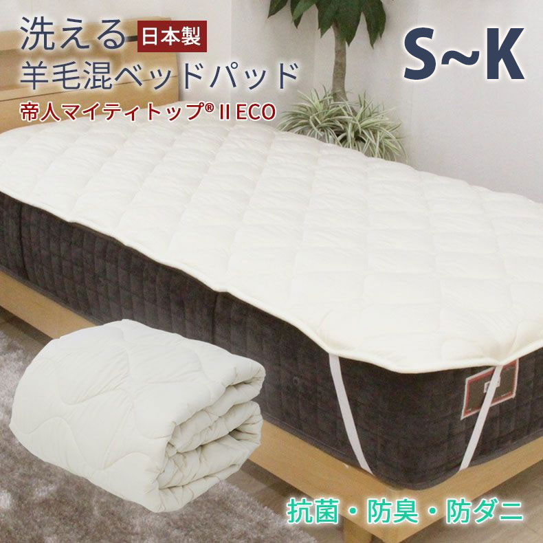 良品安上がり おすすめ品目