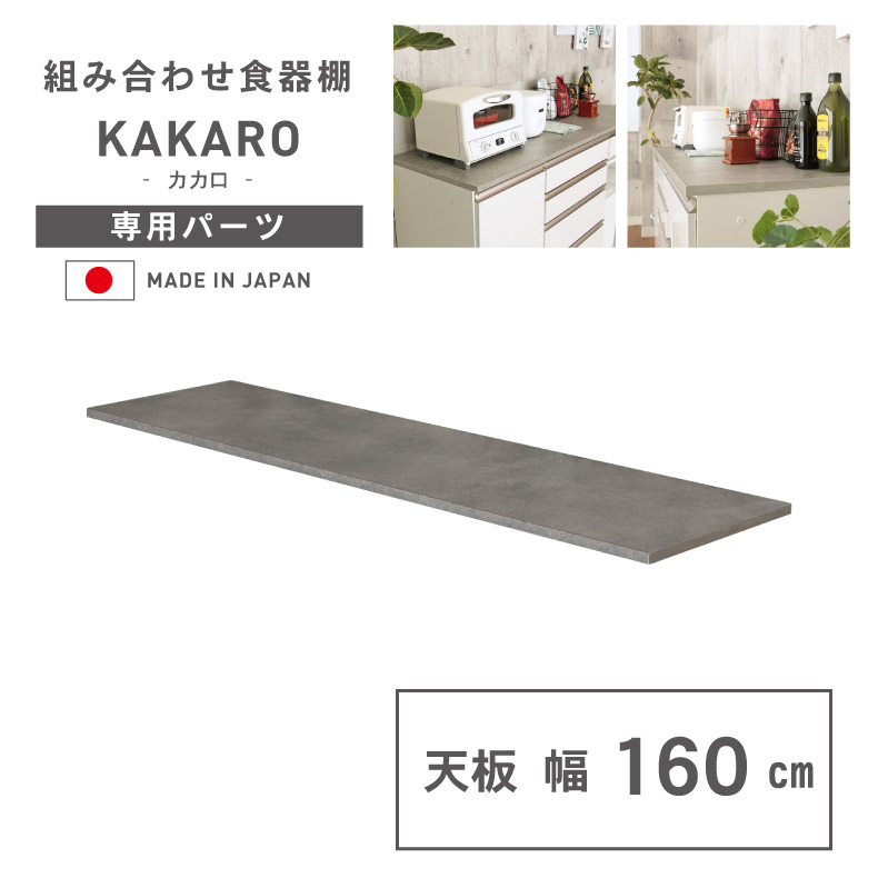 良品安上がり おすすめ個条