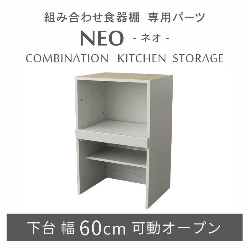 良品安あがり おすすめ科目