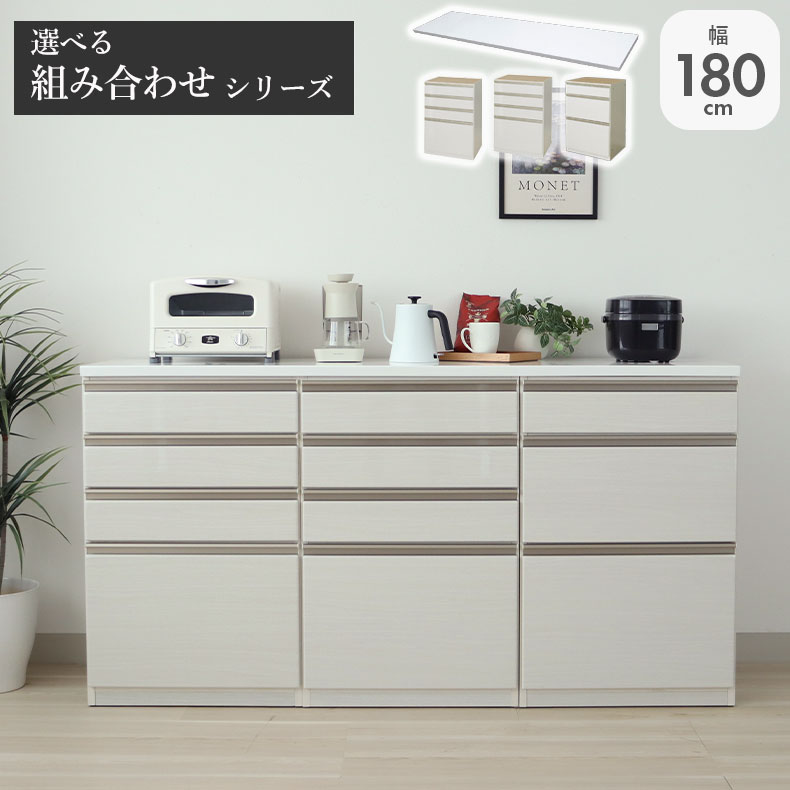 良品安上がり おすすめ品目