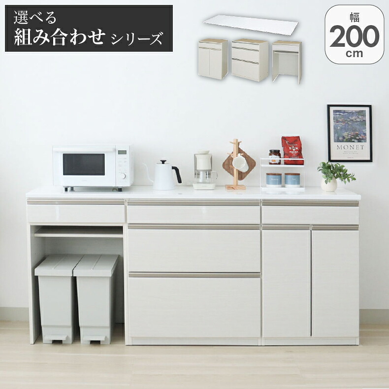 良品安上がり おすすめ品目