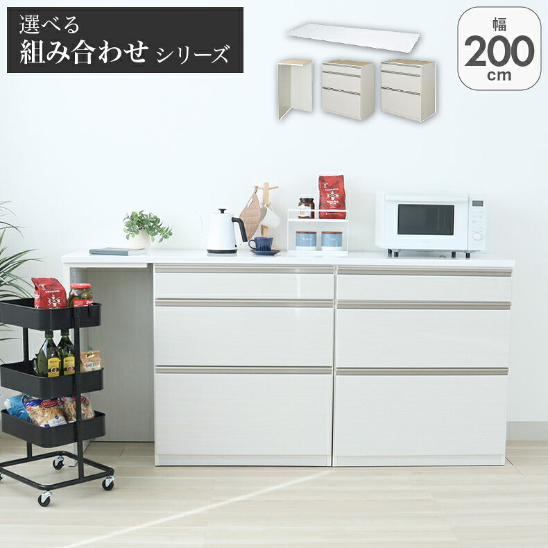 良品安上がり おすすめ品目