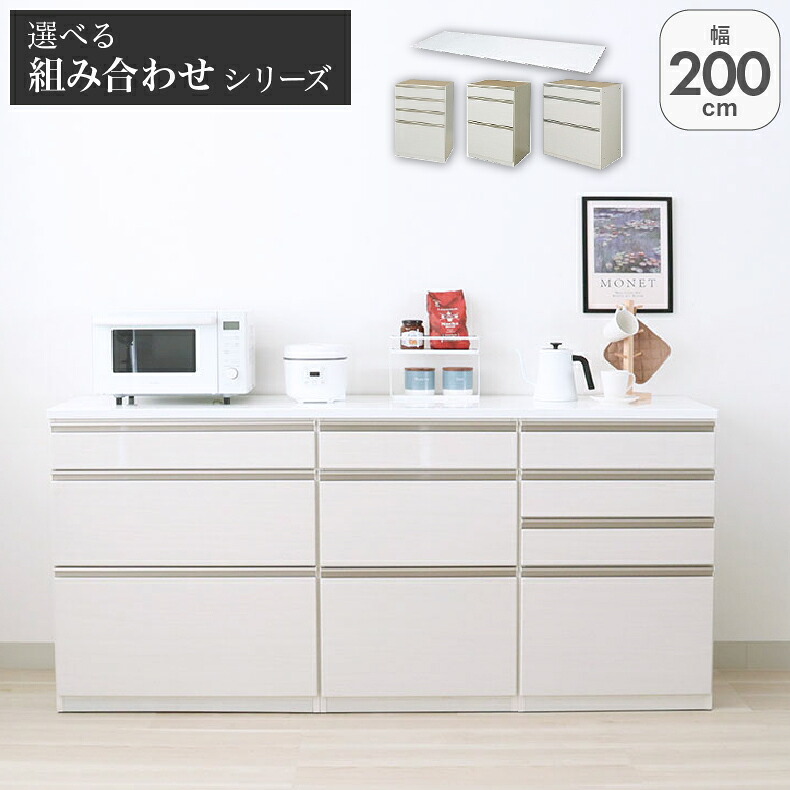 良品安上がり おすすめ品目
