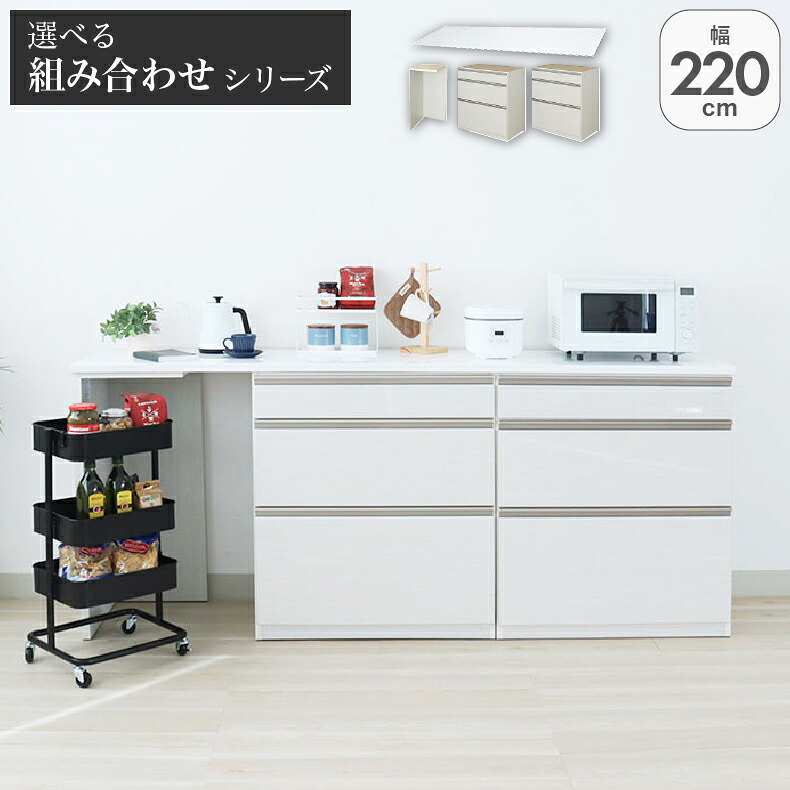 良品安上がり おすすめ品目