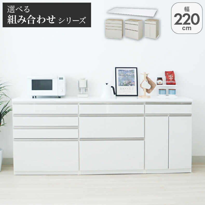 良品安上がり おすすめ個条