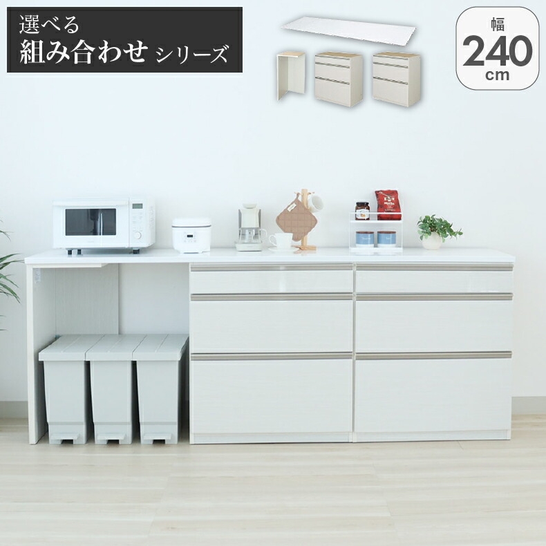 良品安上がり おすすめ品目