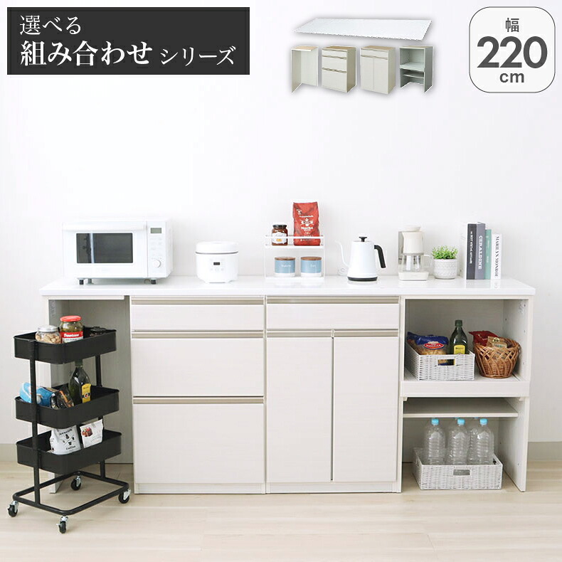 良品安上がり おすすめ品目