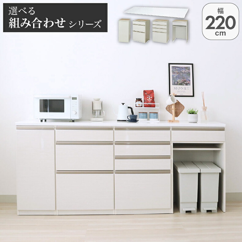 良品安上がり おすすめ個条