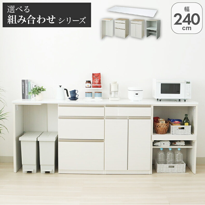 良品安上がり おすすめ品目