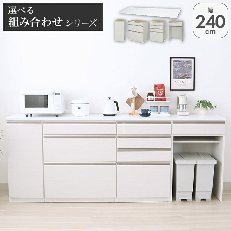良品安上がり おすすめ個条