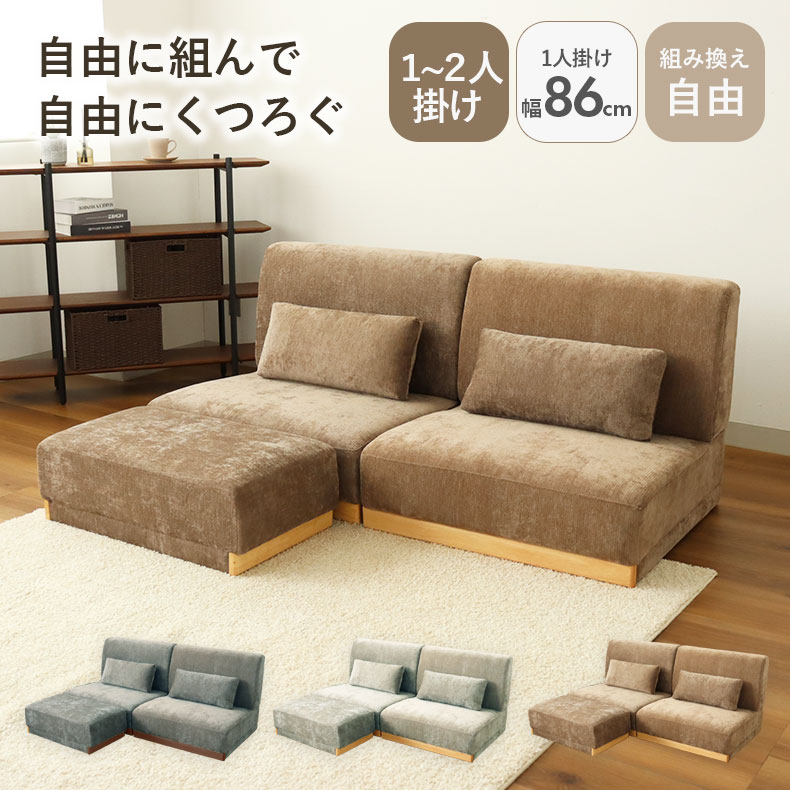 良品安上がり おすすめ品目