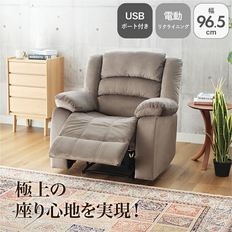 良品安あがり おすすめ品目