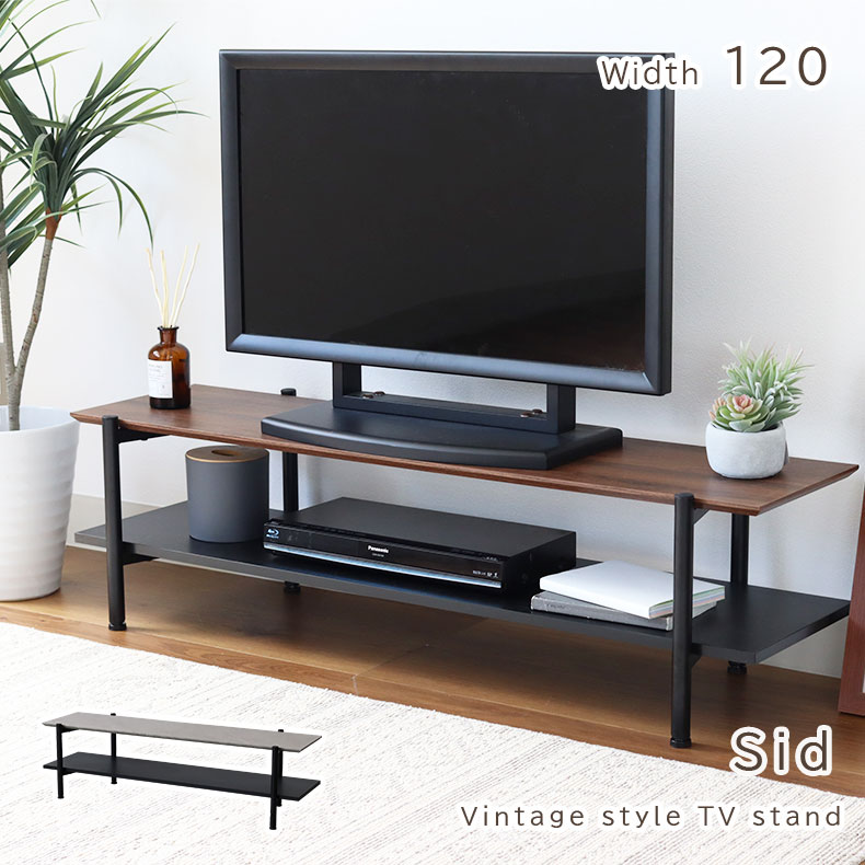 幅120cm TVボード シド | ローボード テレビ台 テレビボード テレビラック 薄型 脚付き コンパクト シンプル 組み立て式 120cm 32型 32インチ 40インチ 42インチ 40型 43型 省スペース 一人暮らし 32 ローテーブル 低い スリム GY グレー BR ブラウン