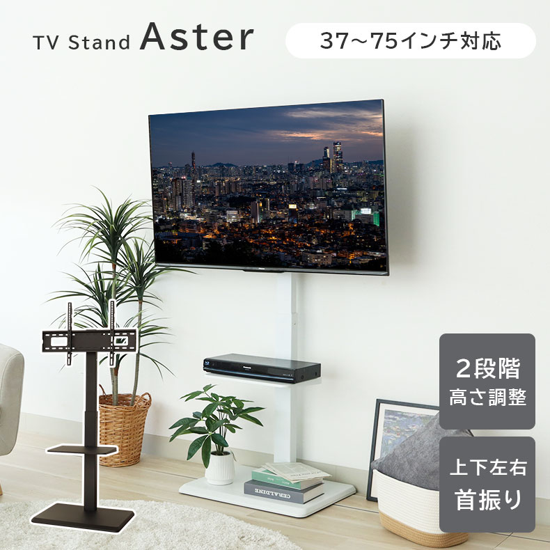 良品安あがり おすすめ品目