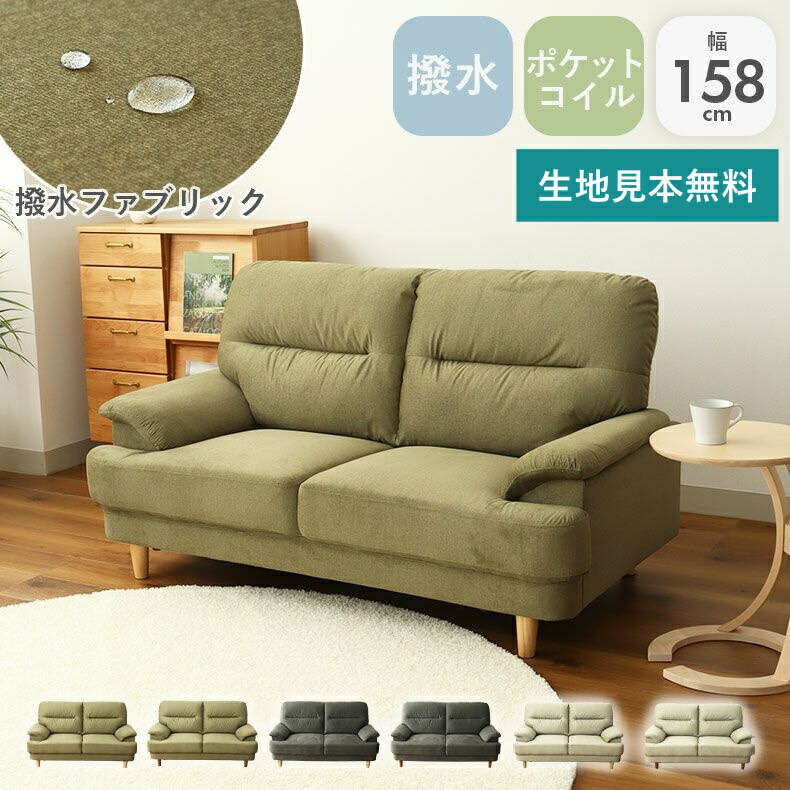 良品安上がり おすすめ品目