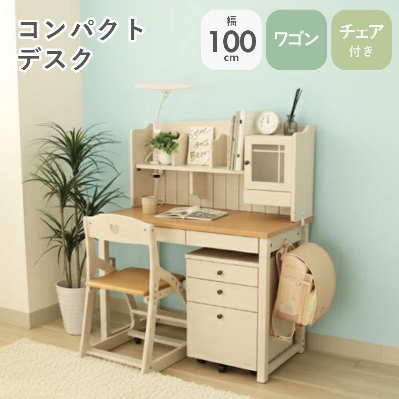 良品安上がり おすすめ品目