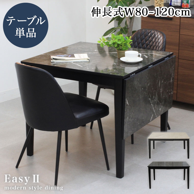 良品安あがり おすすめ品目