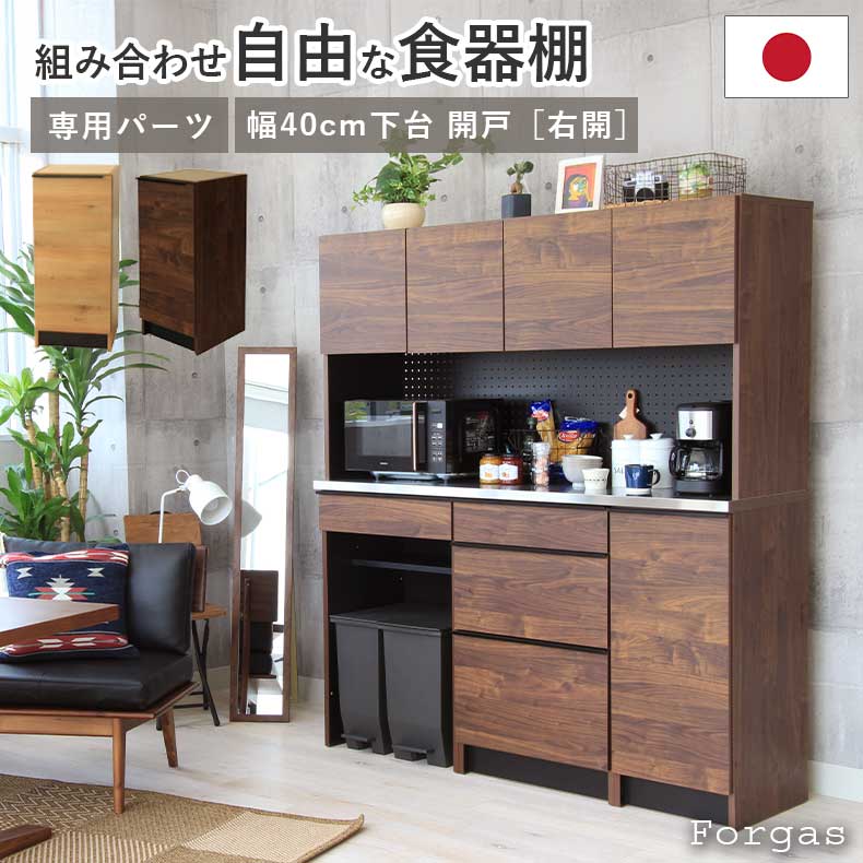 良品安上がり おすすめ個条