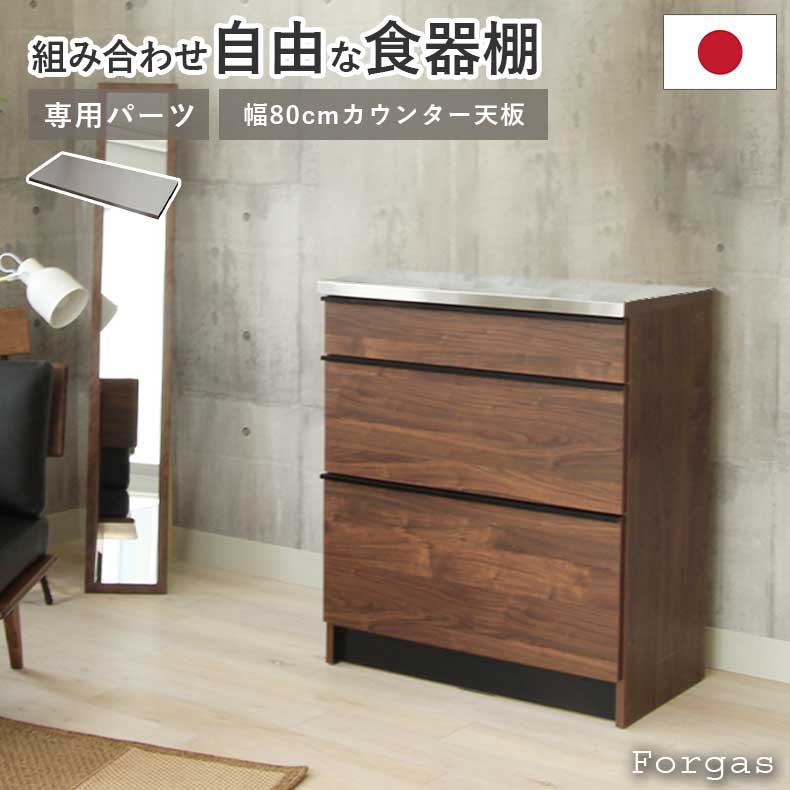 良品安上がり おすすめ個条