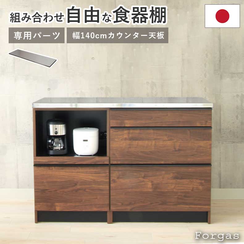 良品安上がり おすすめ個条