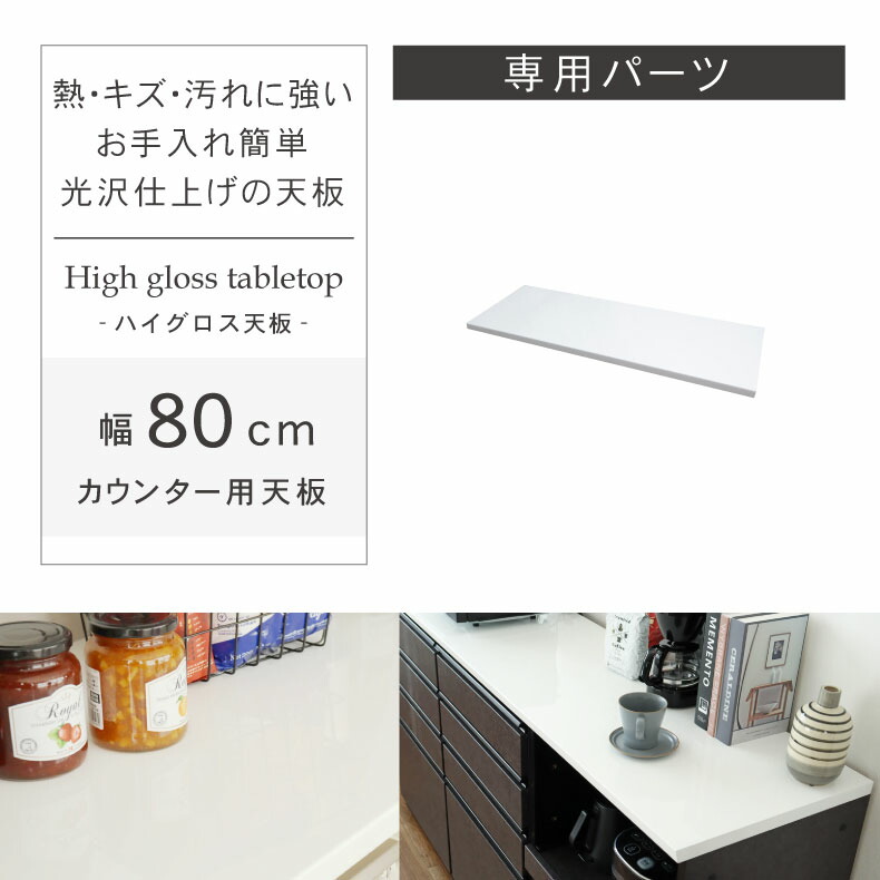 良品安上がり おすすめ個条