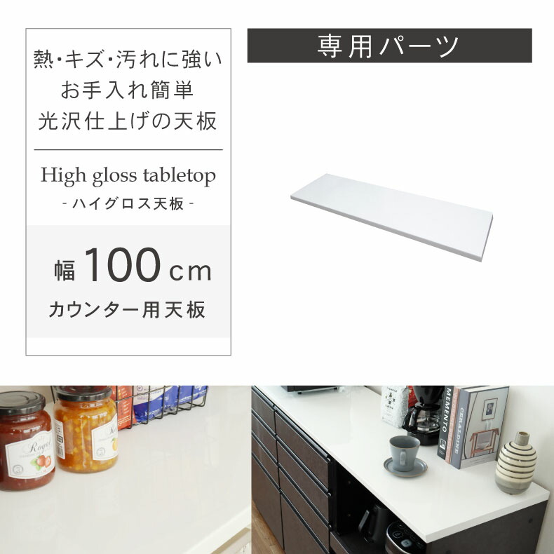 良品安上がり おすすめ個条