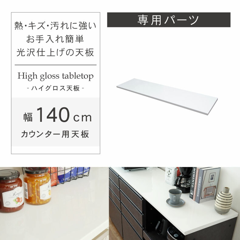 良品安上がり おすすめ個条