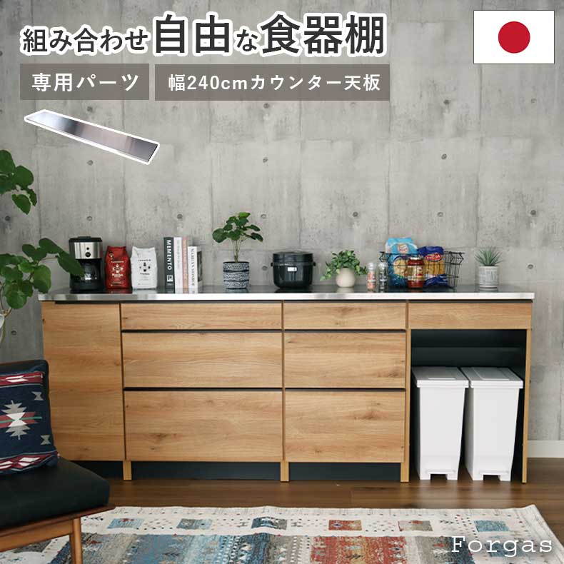 良品安あがり おすすめ品目