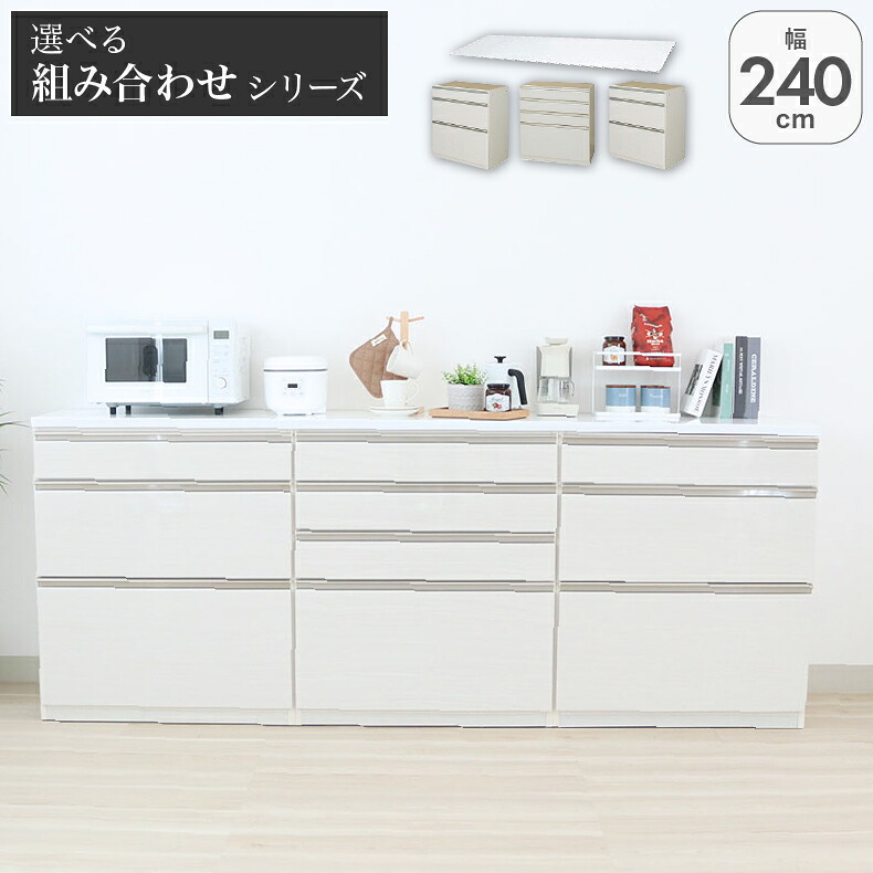 良品安上がり おすすめ個条