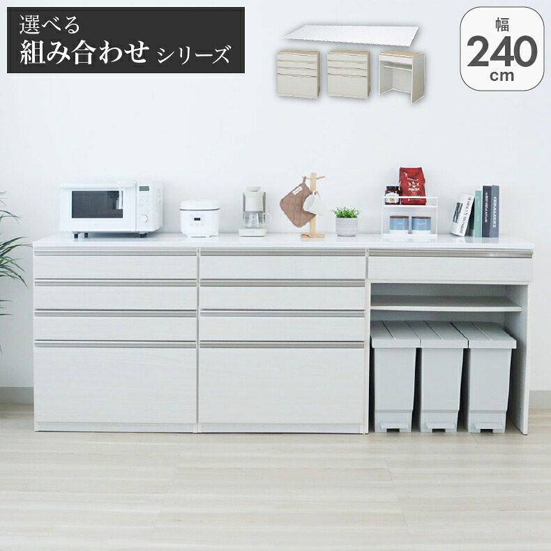 良品安上がり おすすめ個条