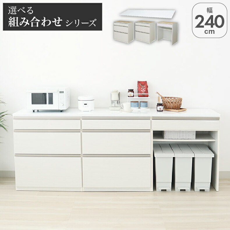良品安上がり おすすめ個条