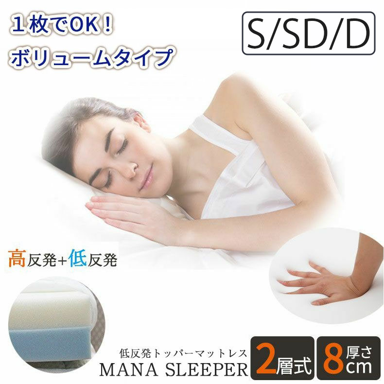 良品安あがり おすすめ科目