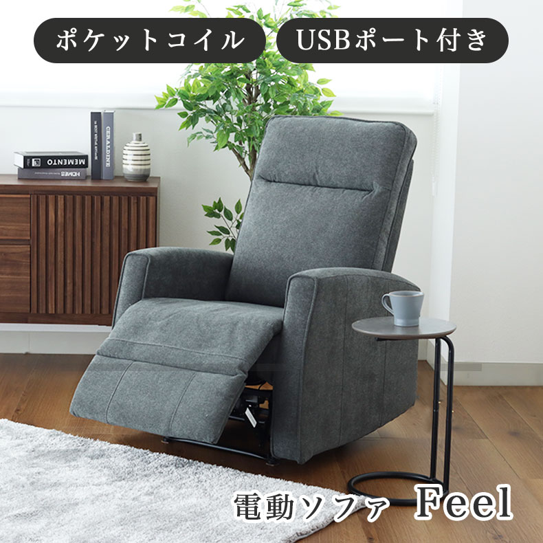 良品安上がり おすすめ品目