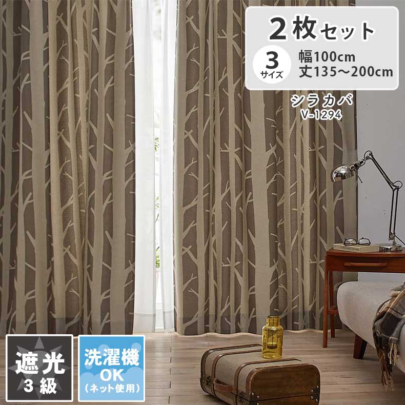 良品安上がり おすすめ個条