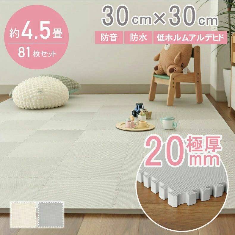 良品安上がり おすすめ品目