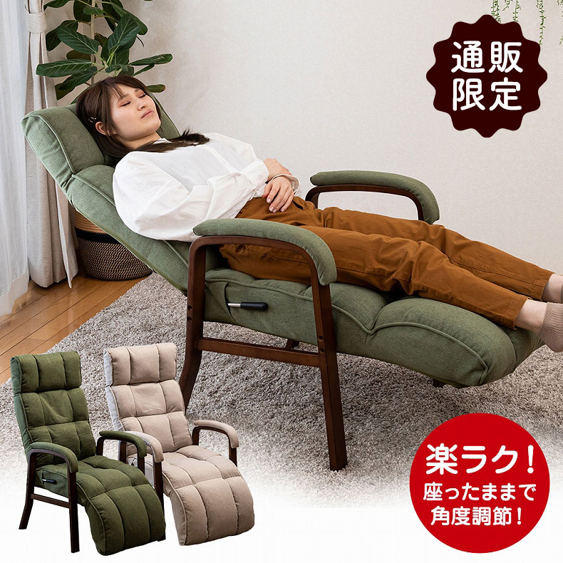 良品安上がり おすすめ個条