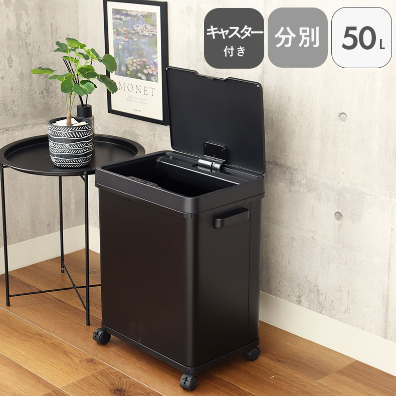 良品安上がり おすすめ品目