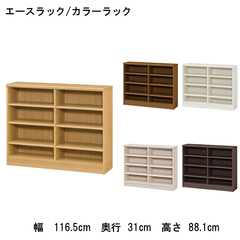 良品安あがり おすすめ科目