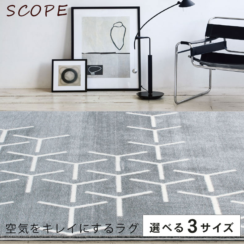 良品安上がり おすすめ品目