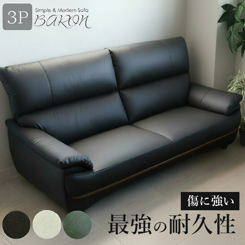 良品安上がり おすすめ品目