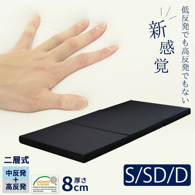 良品安上がり おすすめ個条
