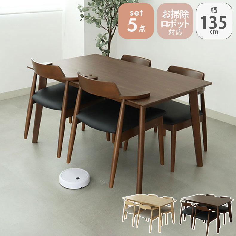 美品　FLYMEe LIFE FURNITURE アッシュローテーブル　無垢材 FLYMEe】LIFE FURNITURE アッシュローテーブル